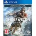 Ghost Recon Breakpoint Aurora Edition (PS4, русская версия), 224333, Шутеры